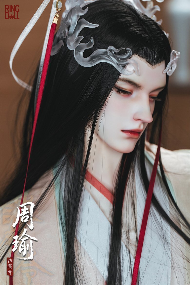 Slumbering Zhou Yu: Tianba Limited Fullset [Quantity & limited time] | PREORDER | DOLL