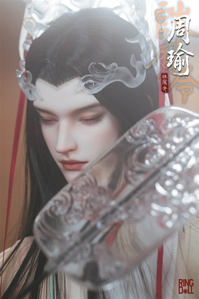 Slumbering Zhou Yu: Tianba Limited Fullset [Quantity & limited time] | PREORDER | DOLL