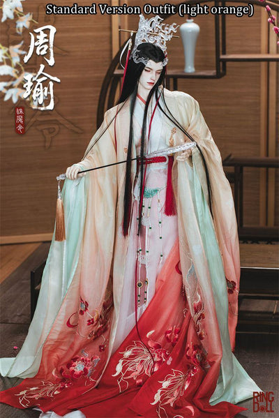 Slumbering Zhou Yu: Tianba Limited Fullset [Quantity & limited time] | PREORDER | DOLL