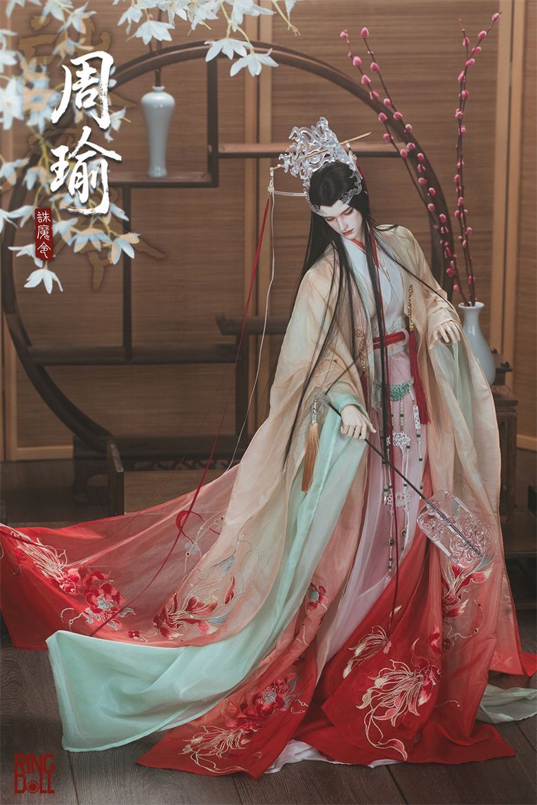 Slumbering Zhou Yu: Tianba Limited Fullset [Quantity & limited time] | PREORDER | DOLL