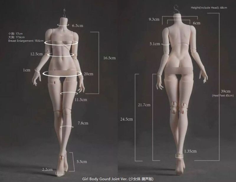 1/4 Pure Girl Body [Limited Time Discount] | PREORDER | PARTS