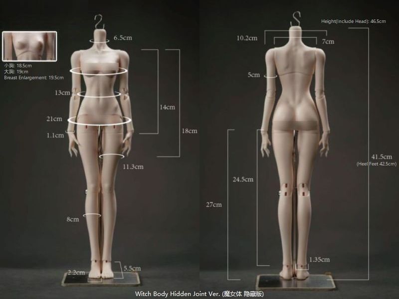 1/4 Pure Girl Body [Limited Time Discount] | PREORDER | PARTS