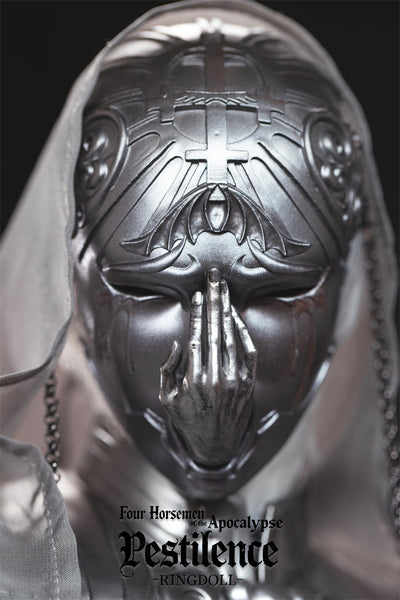 Armor Set of Pestilence [Limited Time Offer] | PREORDER | PARTS