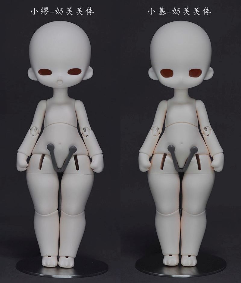 Xiao Miu & Xiao Ji (w/ Head) [Limited Time Discount] | Preorder | DOLL