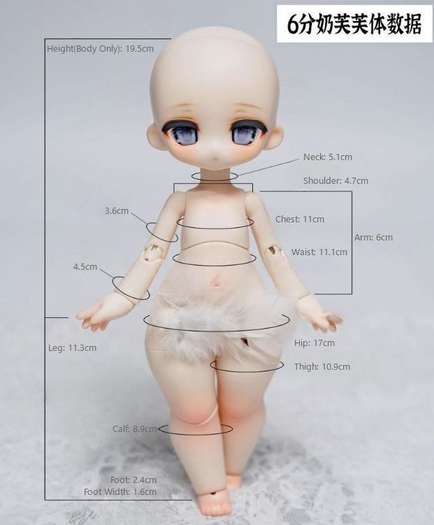 Xiao Miu & Xiao Ji (w/ Head) [Limited Time Discount] | Preorder | DOLL