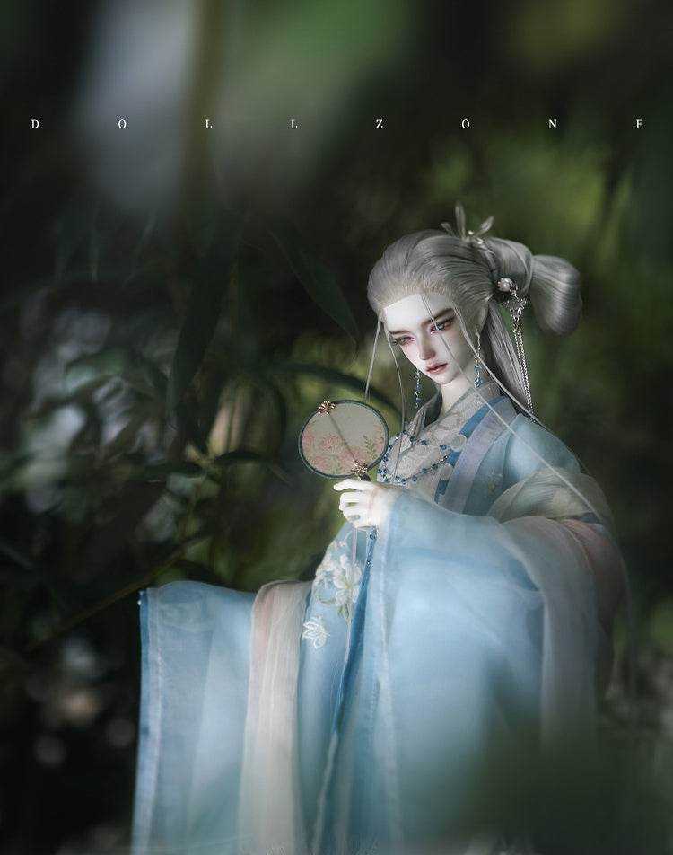 Lake Outfit [Limited Time] | Preorder | OUTFIT