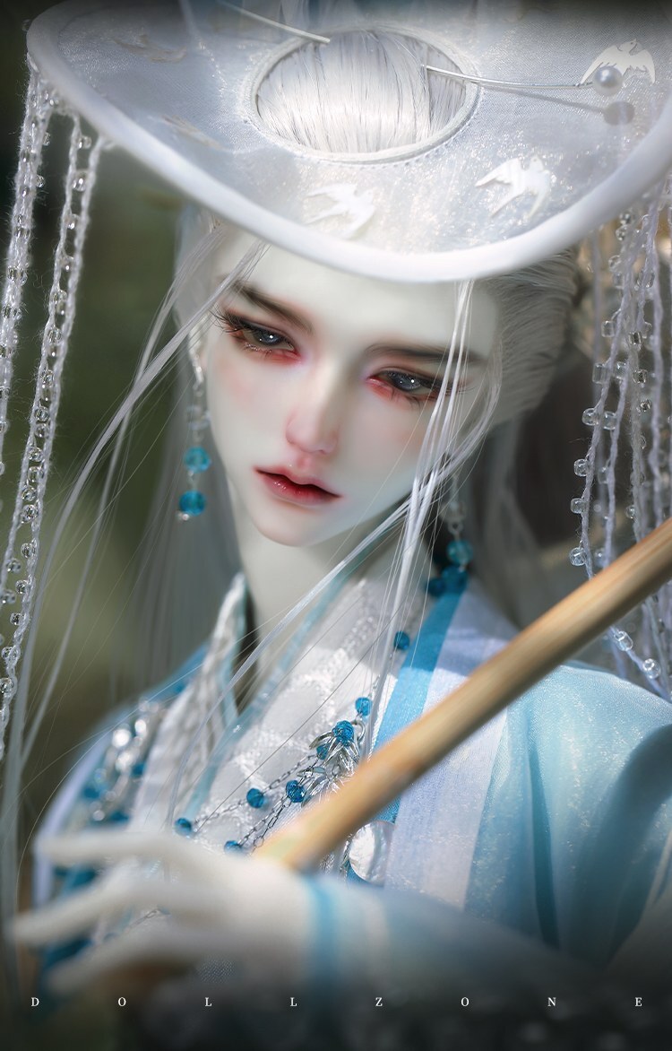Lake Outfit [Limited Time] | Preorder | OUTFIT