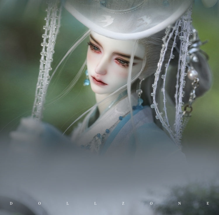 Lake Outfit [Limited Time] | Preorder | OUTFIT