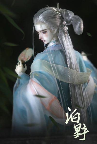 Lake Fullset (Face Up) [Limited Time & Quantity 15%OFF] | Preorder | DOLL