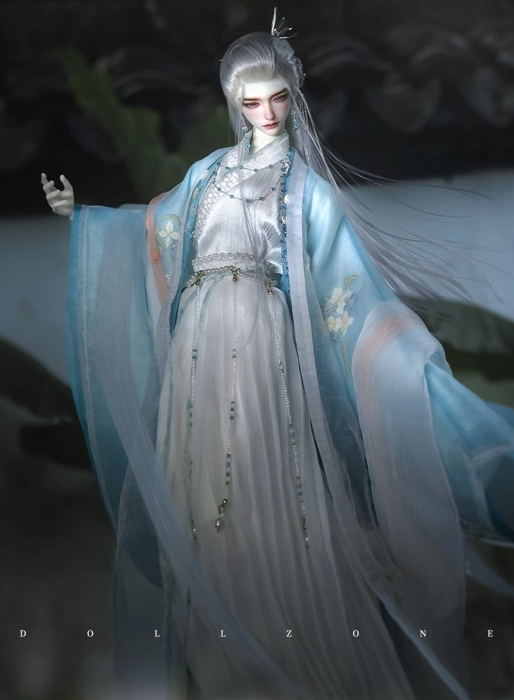 Lake Outfit [Limited Time] | Preorder | OUTFIT