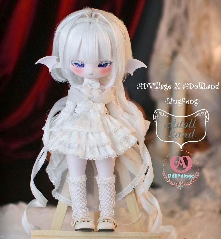 White Aria: TaoTao24cm | Preorder | OUTFIT