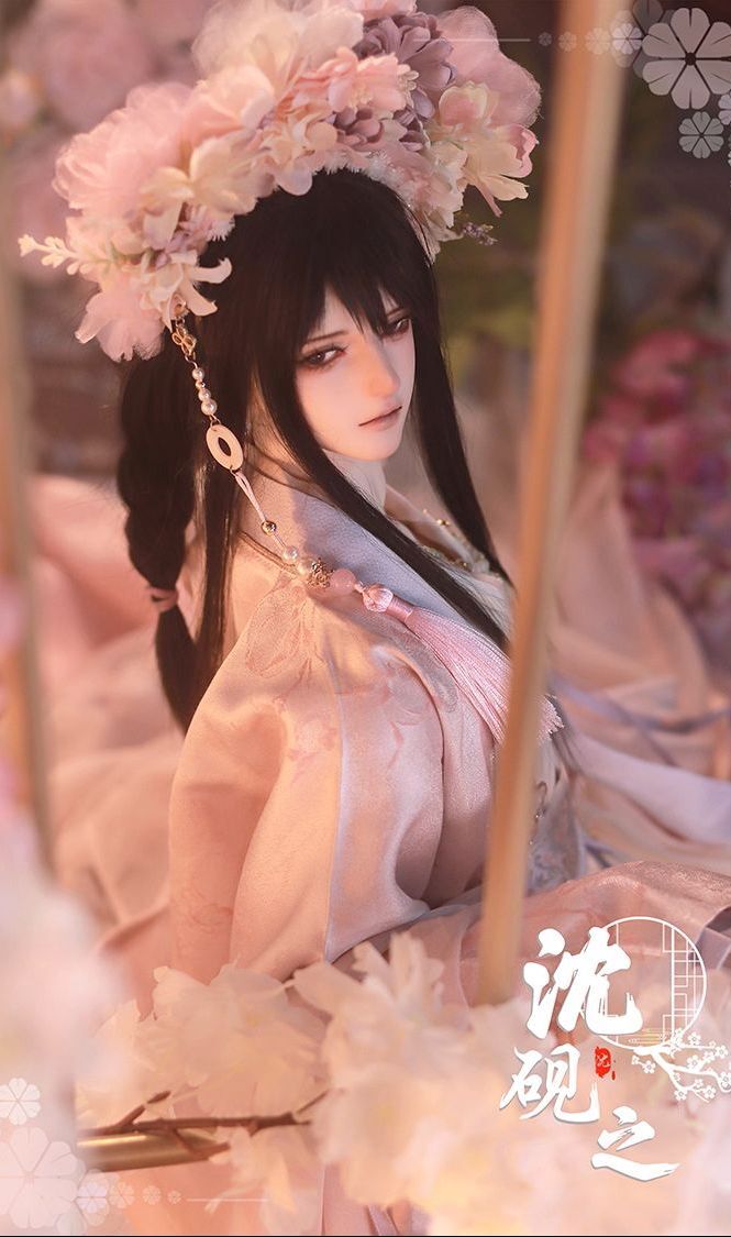 Jade Faced Peach Blossom - Shen YanZhi Fullset | PREORDER | DOLL