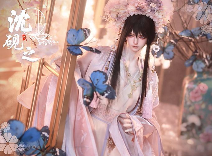 Shen YanZhi | PREORDER | DOLL