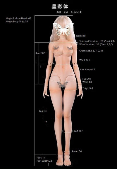 Xue Nai Full Set [Limited Time Offer] | PREORDER | DOLL