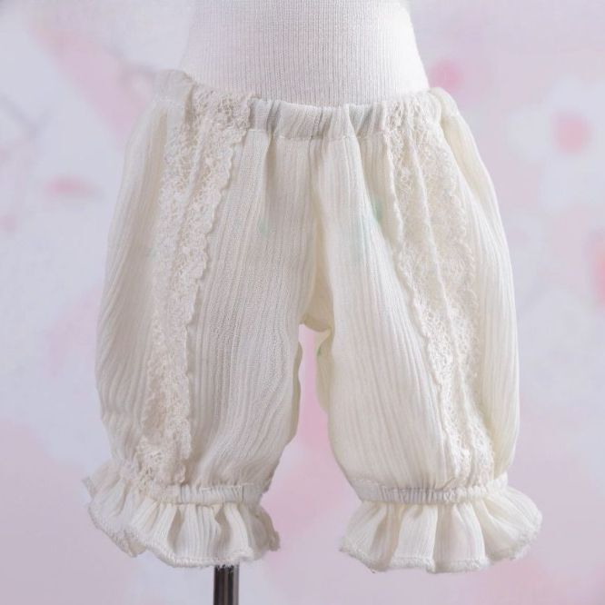Dona Outfit | Preorder | OUTFIT