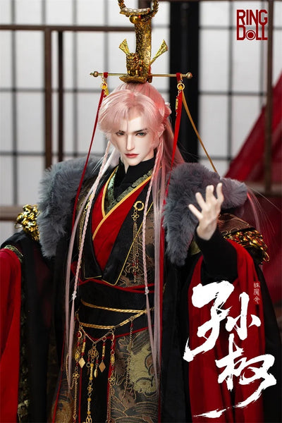 Sun Quan Full Set [Limited Time Offer] | PREORDER | DOLL