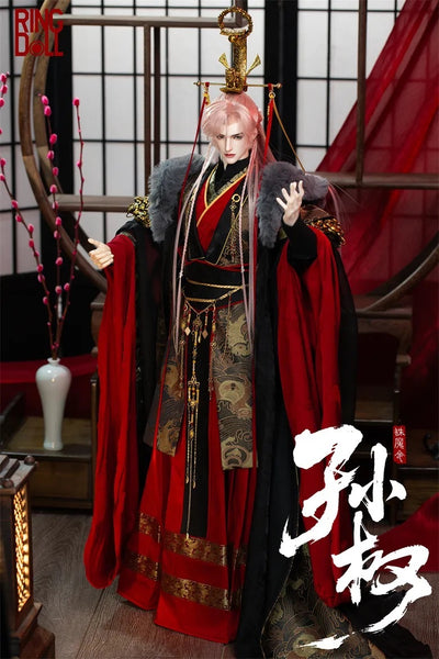 Sun Quan [Limited time] | PREORDER | DOLL