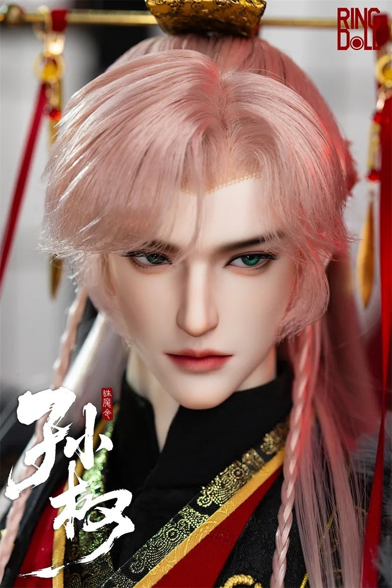 Sun Quan [Limited time] | PREORDER | DOLL