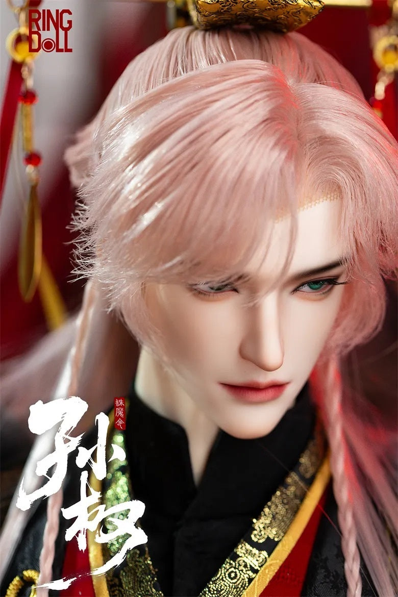 Sun Quan Full Set [Limited Time Offer] | PREORDER | DOLL