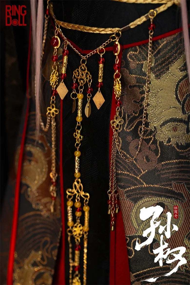 Sun Quan [Limited time] | PREORDER | DOLL