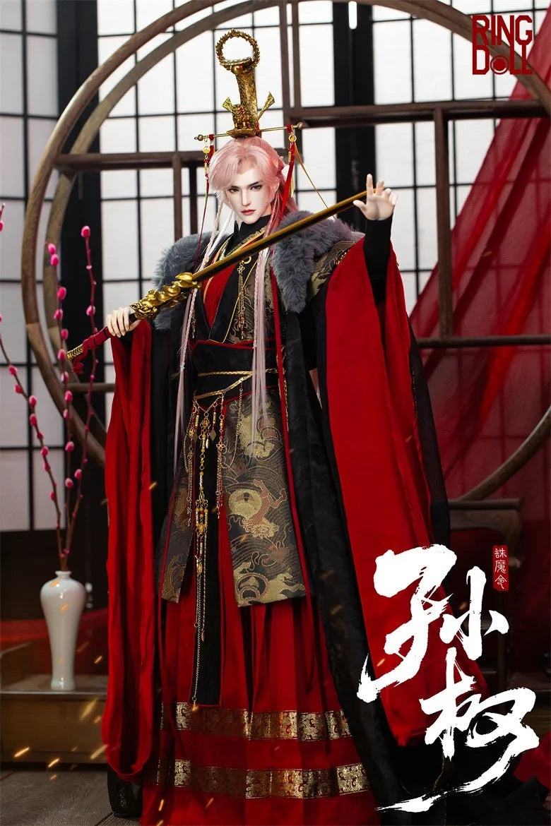 Sun Quan Full Set [Limited Time Offer] | PREORDER | DOLL