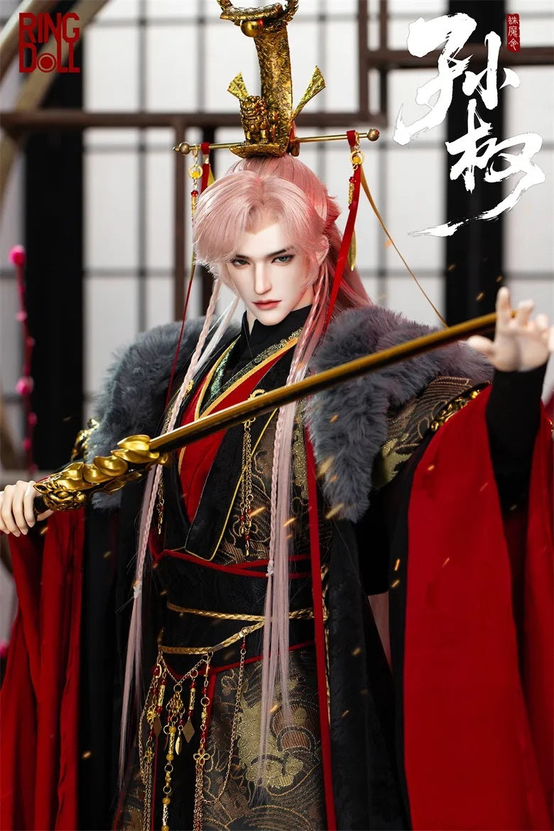 Sun Quan Full Set [Limited Time Offer] | PREORDER | DOLL