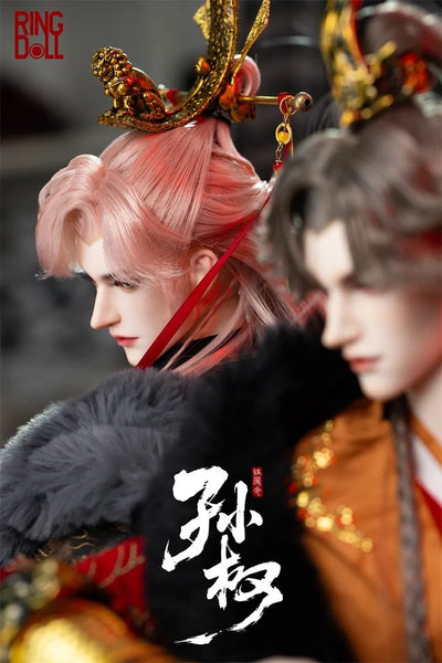 Sun Quan Full Set [Limited Time Offer] | PREORDER | DOLL