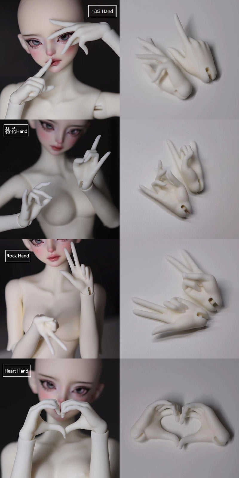 Yunying [Limited Time Discount] | PREORDER | DOLL