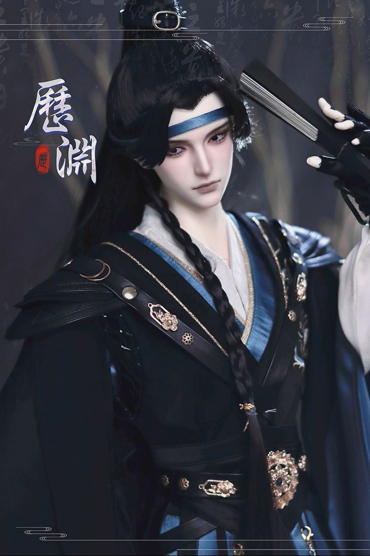 Li Yuan Wig | Preorder | WIG