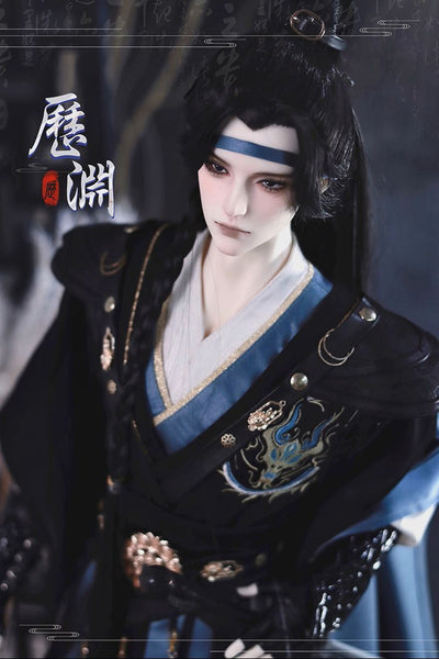 Li Yuan Wig | Preorder | WIG