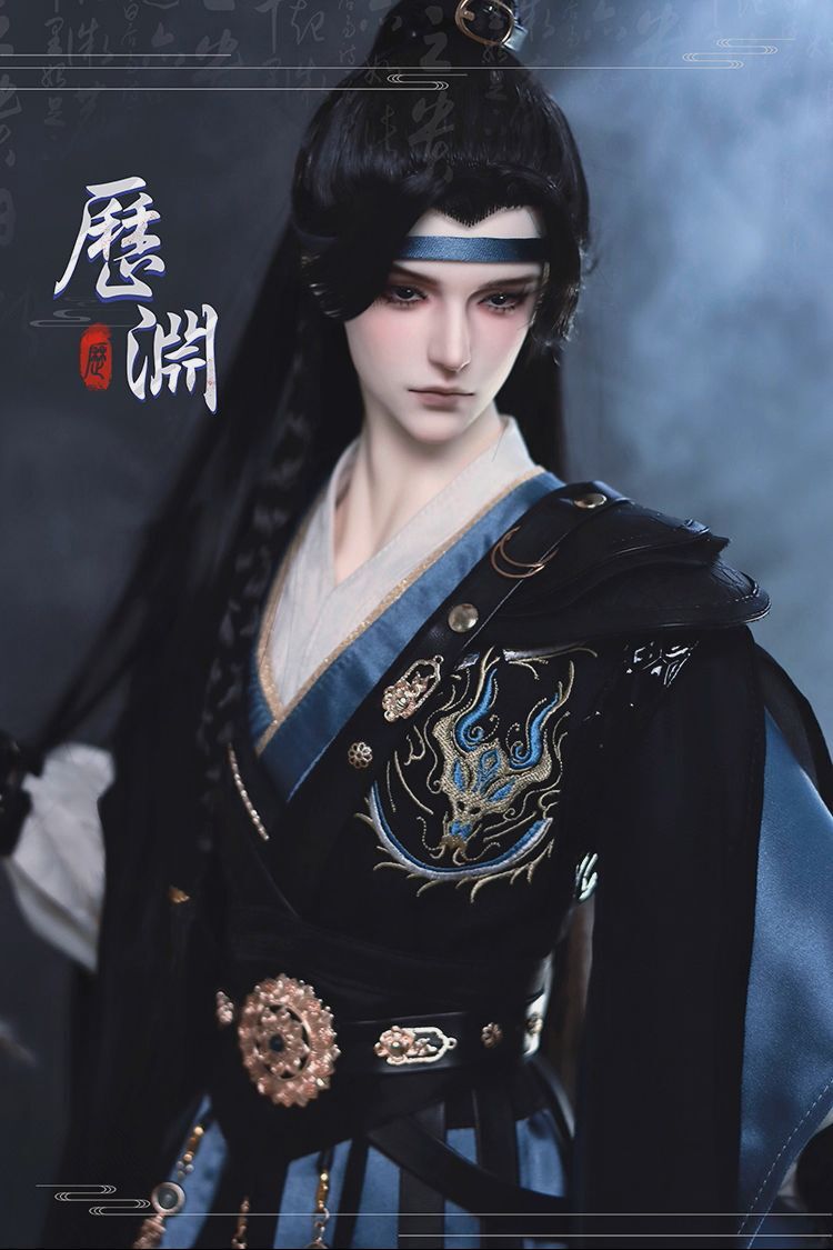 Li Yuan Fullset | Preorder | DOLL