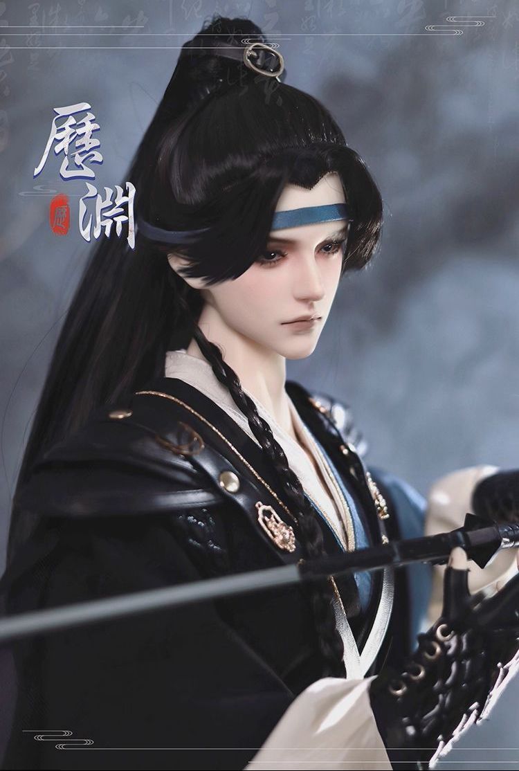 Li Yuan Fullset | Preorder | DOLL