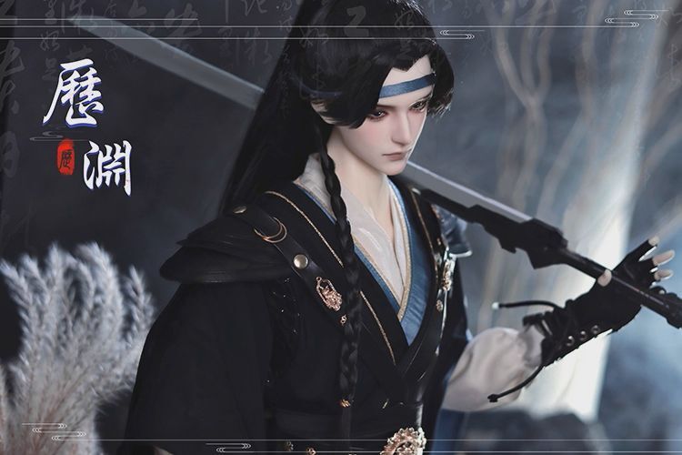 Li Yuan Fullset | Preorder | DOLL