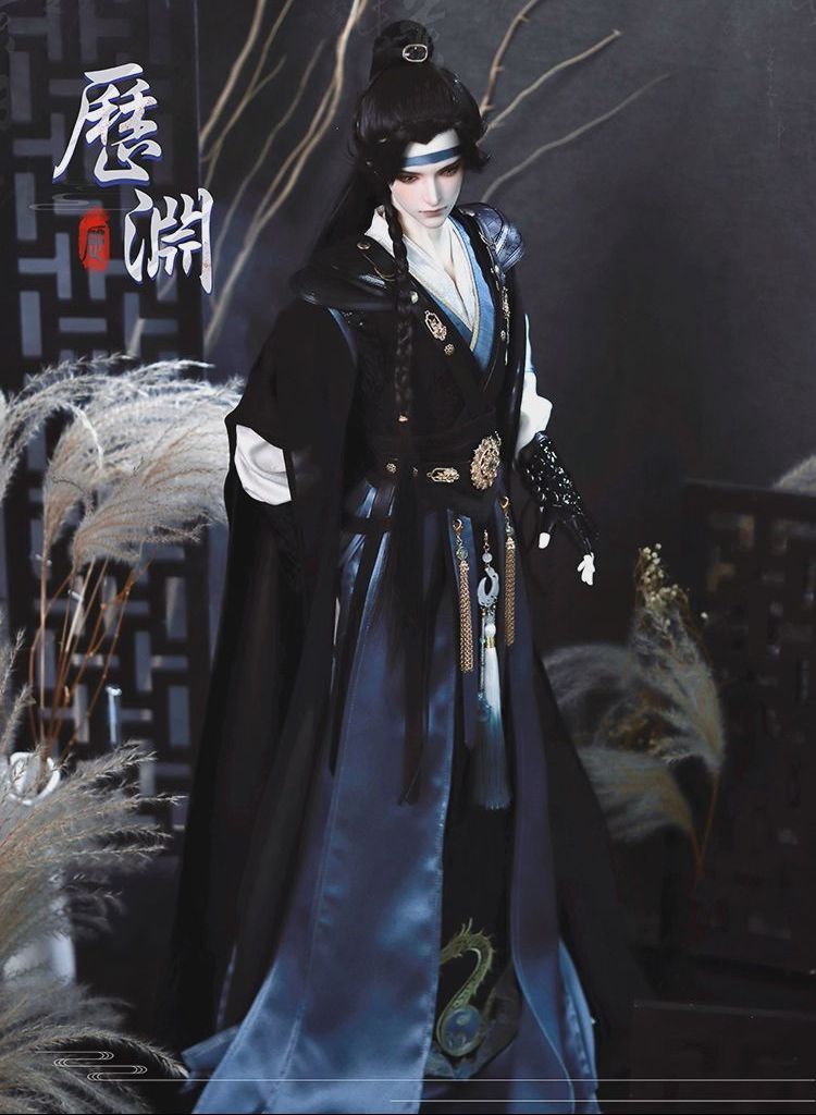 Li Yuan Fullset | Preorder | DOLL