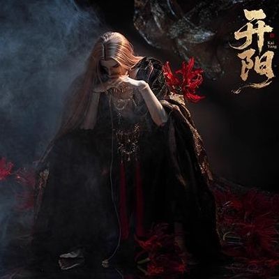 Kai Yang [Limited Time Offer: 15% Off] | PREORDER | DOLL