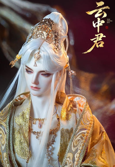 75 Kai Yang & Yun Zhong Jun Head [Limited Time 8% OFF] | PREORDER | PARTS