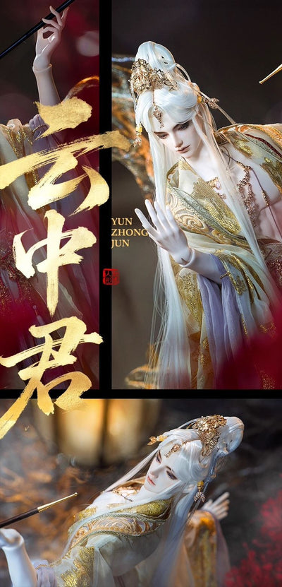 75 Kai Yang & Yun Zhong Jun Head [Limited Time 8% OFF] | PREORDER | PARTS