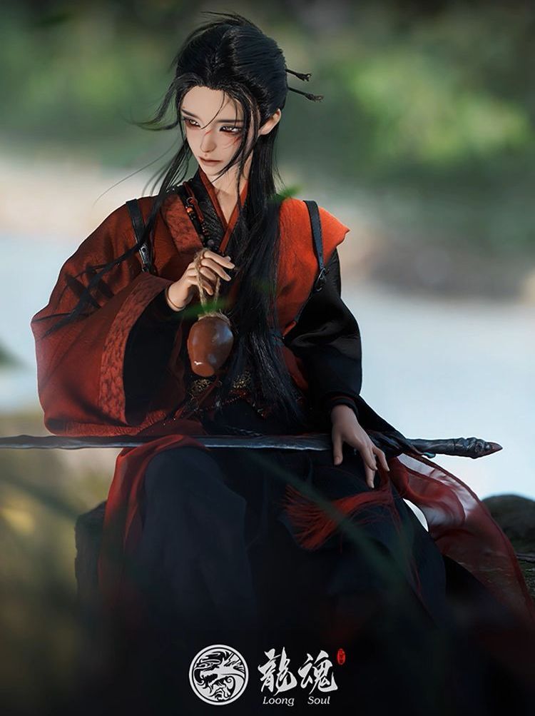 Mo Ye Fullset [Quantity & limited time] | PREORDER | DOLL