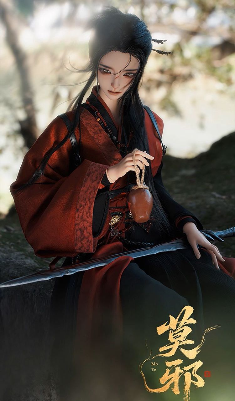 Mo Ye Fullset [Quantity & limited time] | PREORDER | DOLL