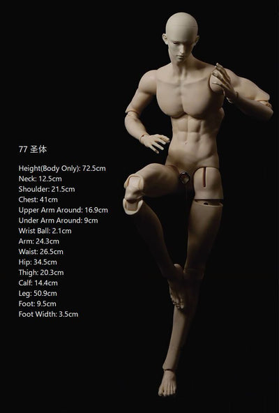 Mu | Preorder | DOLL