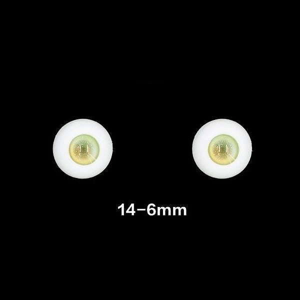 Lumina Fullset [Limited Time] | Preorder | DOLL