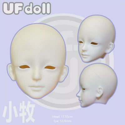 Komaki & Ono Head [Limited Time Offer] | PREORDER | PARTS