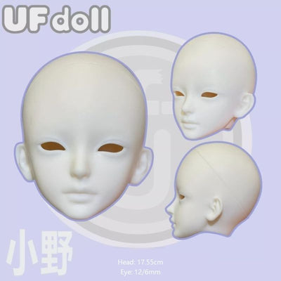 Komaki & Ono Head [Limited Time Offer] | PREORDER | PARTS