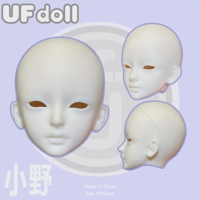Komaki & Ono Head [Limited Time Offer] | PREORDER | PARTS