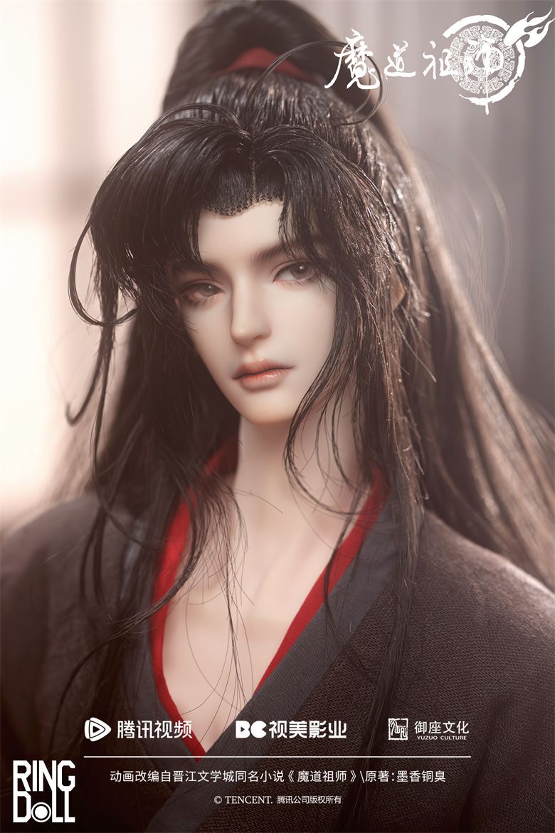 Wei Wuxian 1/4 Scale Fullset [Limited Time] | Preorder | DOLL