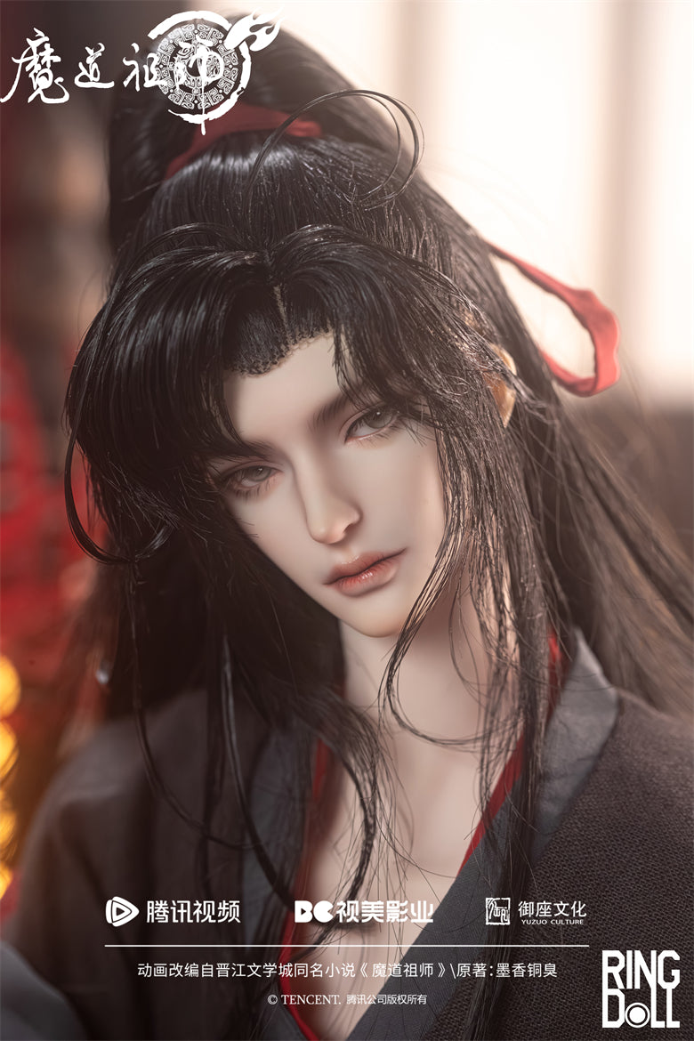 Wei Wuxian 1/4 Scale Fullset [Limited Time] | Preorder | DOLL