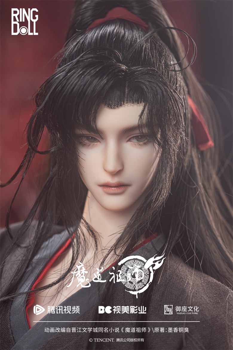 Wei Wuxian 1/4 Scale Fullset [Limited Time] | Preorder | DOLL