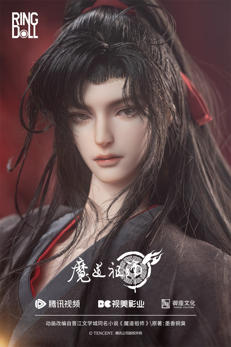 Wei Wuxian 1/4 Scale Fullset [Limited Time] | Preorder | DOLL