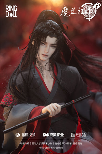 Wei Wuxian 1/4 Scale Fullset [Limited Time] | Preorder | DOLL