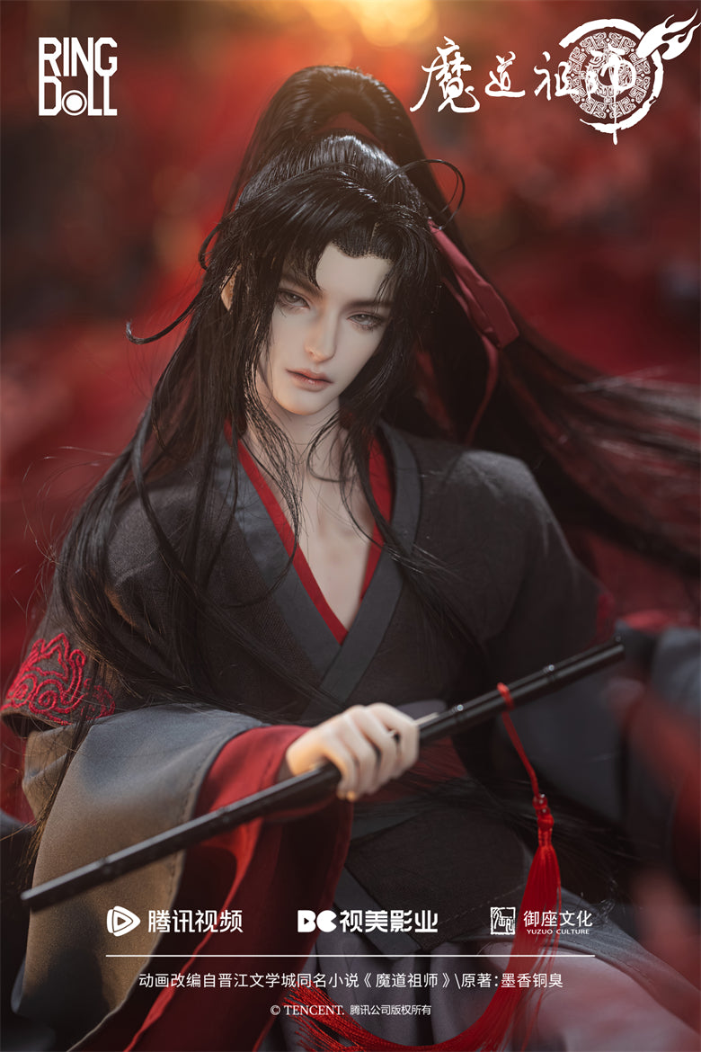 Wei Wuxian 1/4 Scale Fullset [Limited Time] | Preorder | DOLL